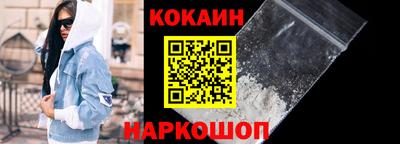 а пвп мука Краснокаменск