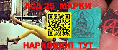 а пвп мука Краснокаменск
