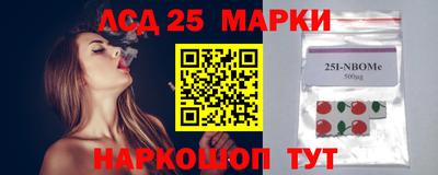 а пвп мука Краснокаменск