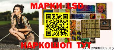 бошки Краснодар