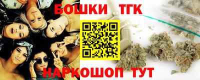 меф Краснознаменск