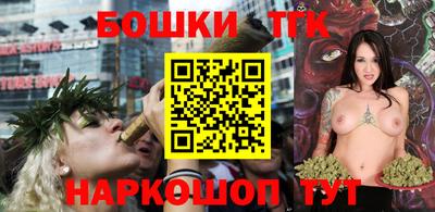 меф Краснознаменск