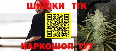 меф Краснознаменск