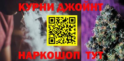 а пвп мука Краснокаменск