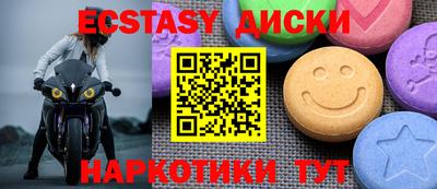 а пвп мука Краснокаменск