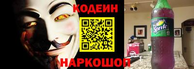 меф Краснознаменск