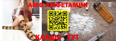бошки Краснодар