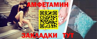 а пвп мука Краснокаменск