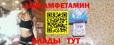 меф Краснознаменск
